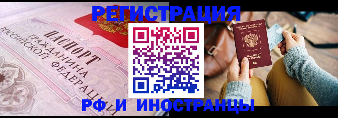 регистрация для дет. сада в Новоульяновске